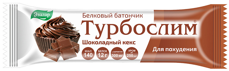 

Турбослим Эвалар шоколадный кекс батончик 50 г