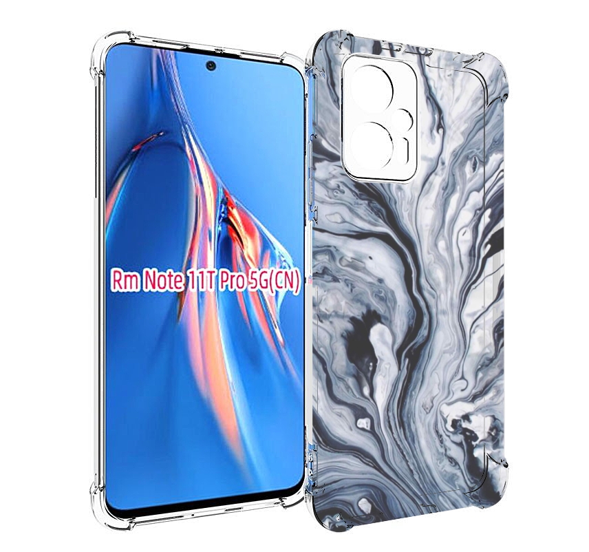 

Чехол MyPads серая краска для Xiaomi Redmi Note 11T Pro / 11T Pro Plus / Poco X4 GT про..., Прозрачный, Tocco