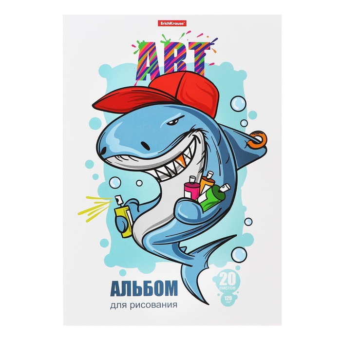 

Альбом для рисования ErichKrause Crazy Shark А4, 20л, блок 120 г/м2