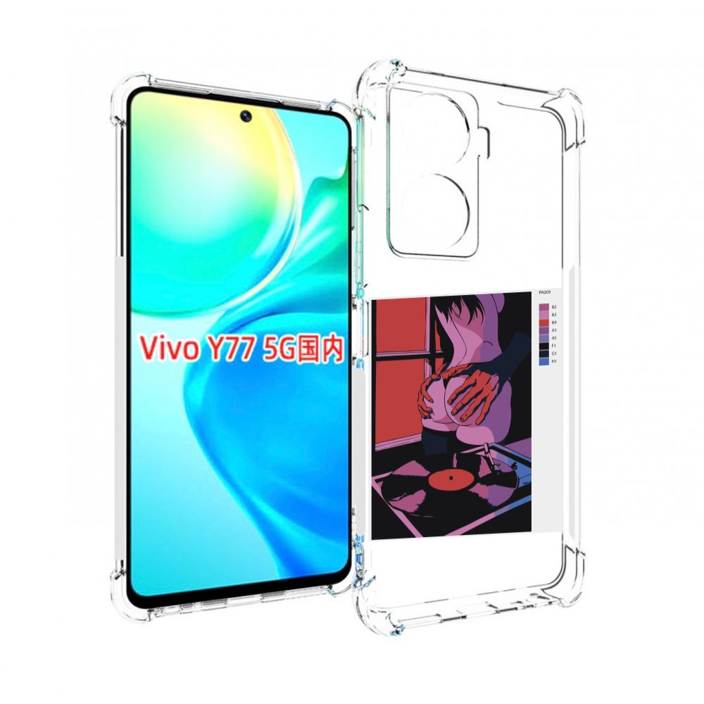 

Чехол MyPads девушка красивая сзади женский для Vivo Y77 5G, Прозрачный, Tocco