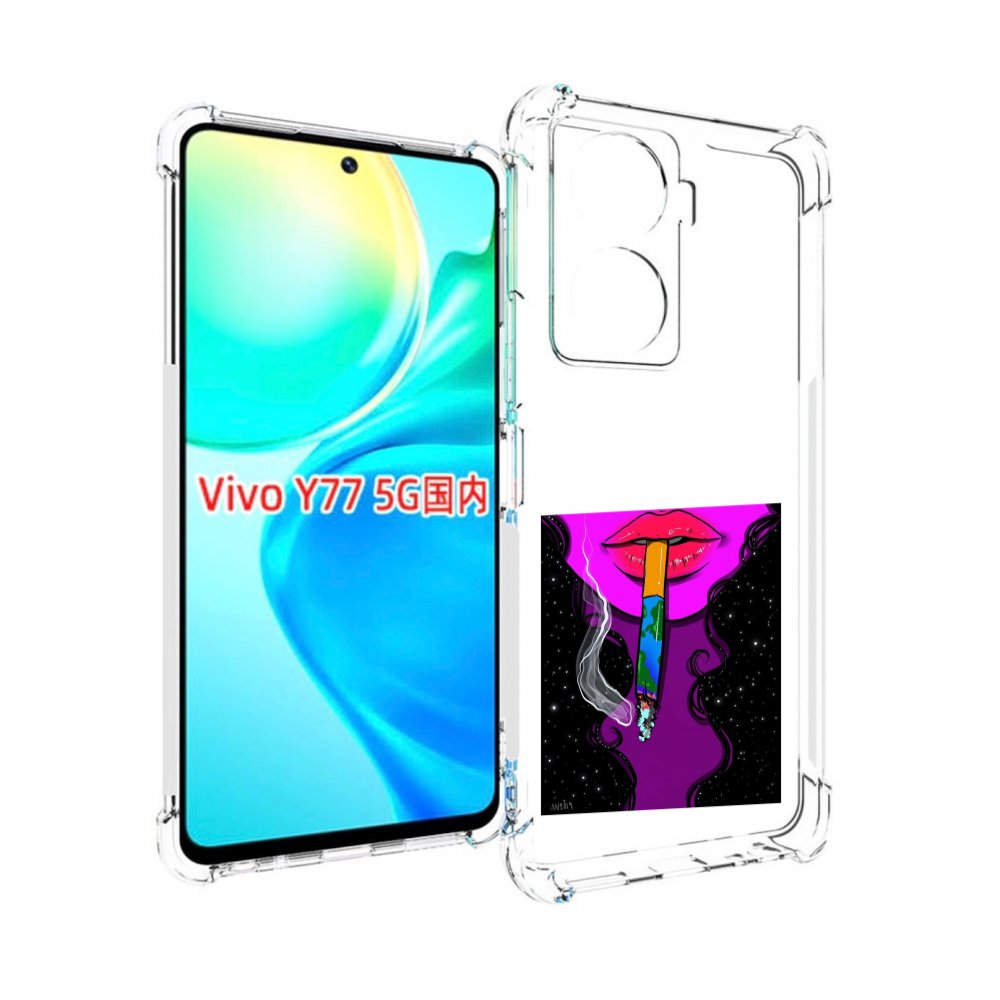 

Чехол MyPads девушка курит землю женский для Vivo Y77 5G, Прозрачный, Tocco