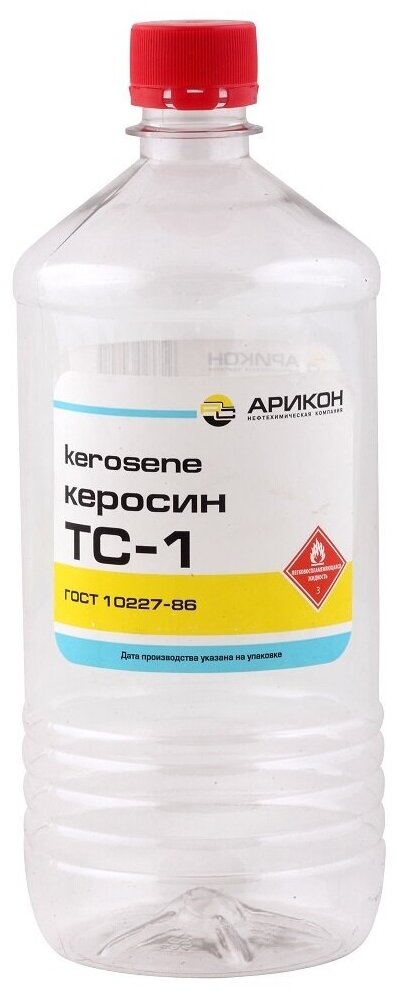 керосин осветительный 0 5 л пересвет гост Керосин авиационный Арикон ТС-1 ГОСТ 10227-86, 1л