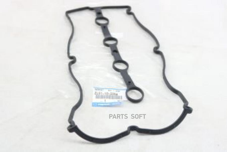 

Прокладка MAZDA арт. ZL0110235A