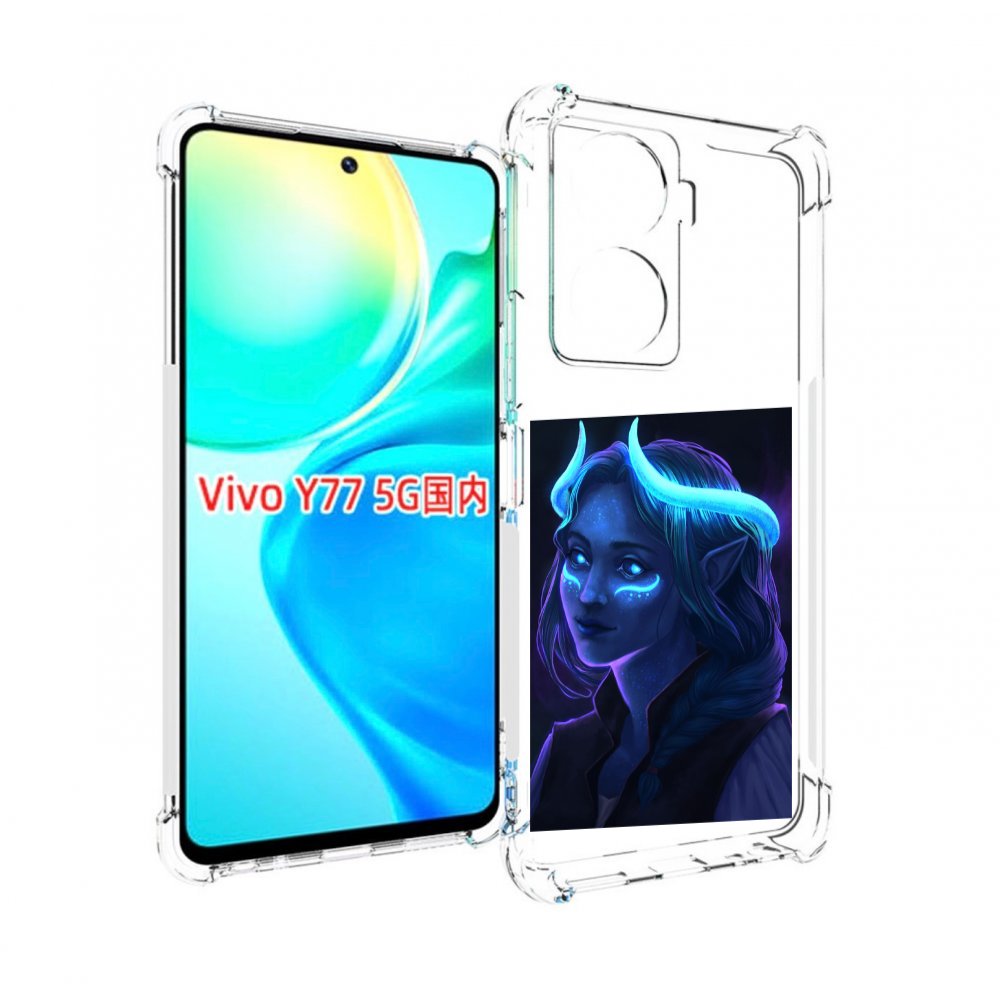 

Чехол MyPads девушка синяя ледяная женский для Vivo Y77 5G, Прозрачный, Tocco