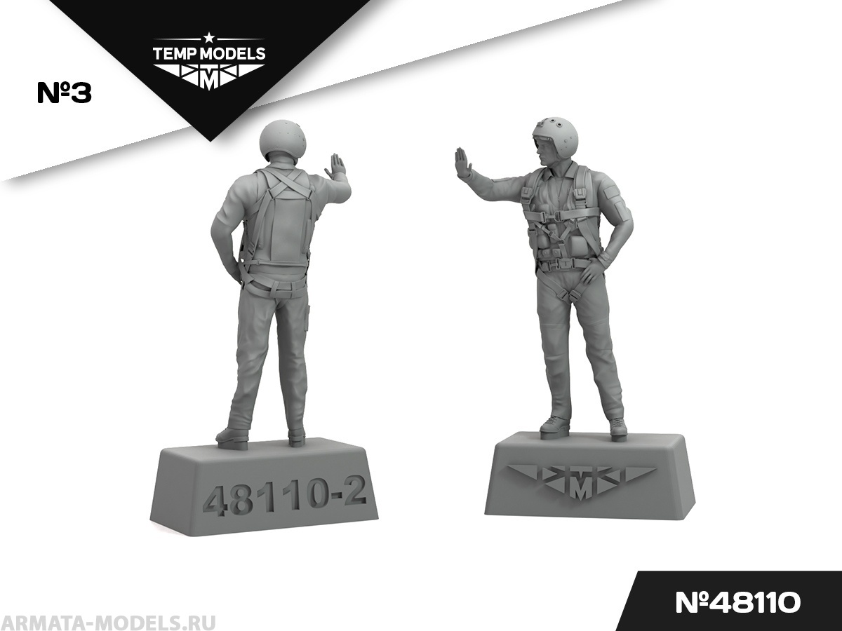 

48110-2TMP Пилот ВКС РФ Сирия 1 шт. Не для свободной продажи. Только с предзаказом су-25
