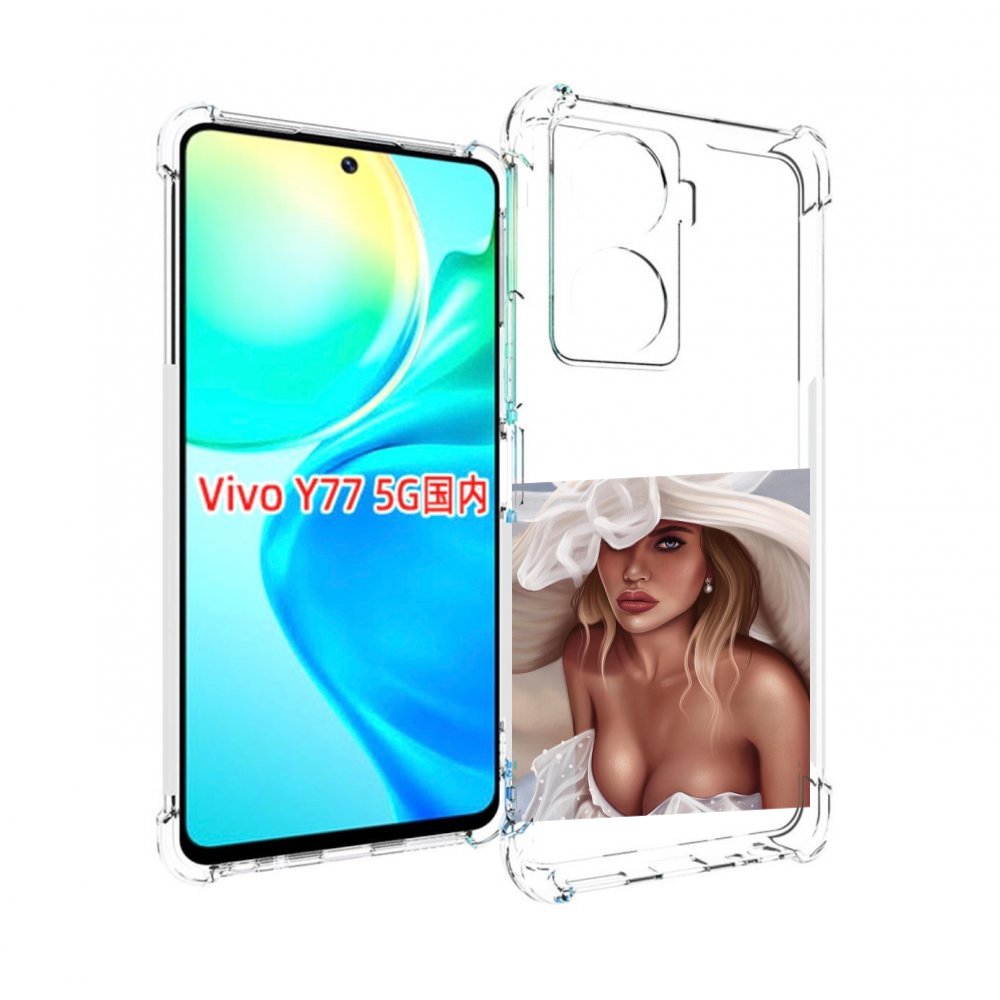 Чехол MyPads девушка-в-белой-шляпе женский для Vivo Y77 5G