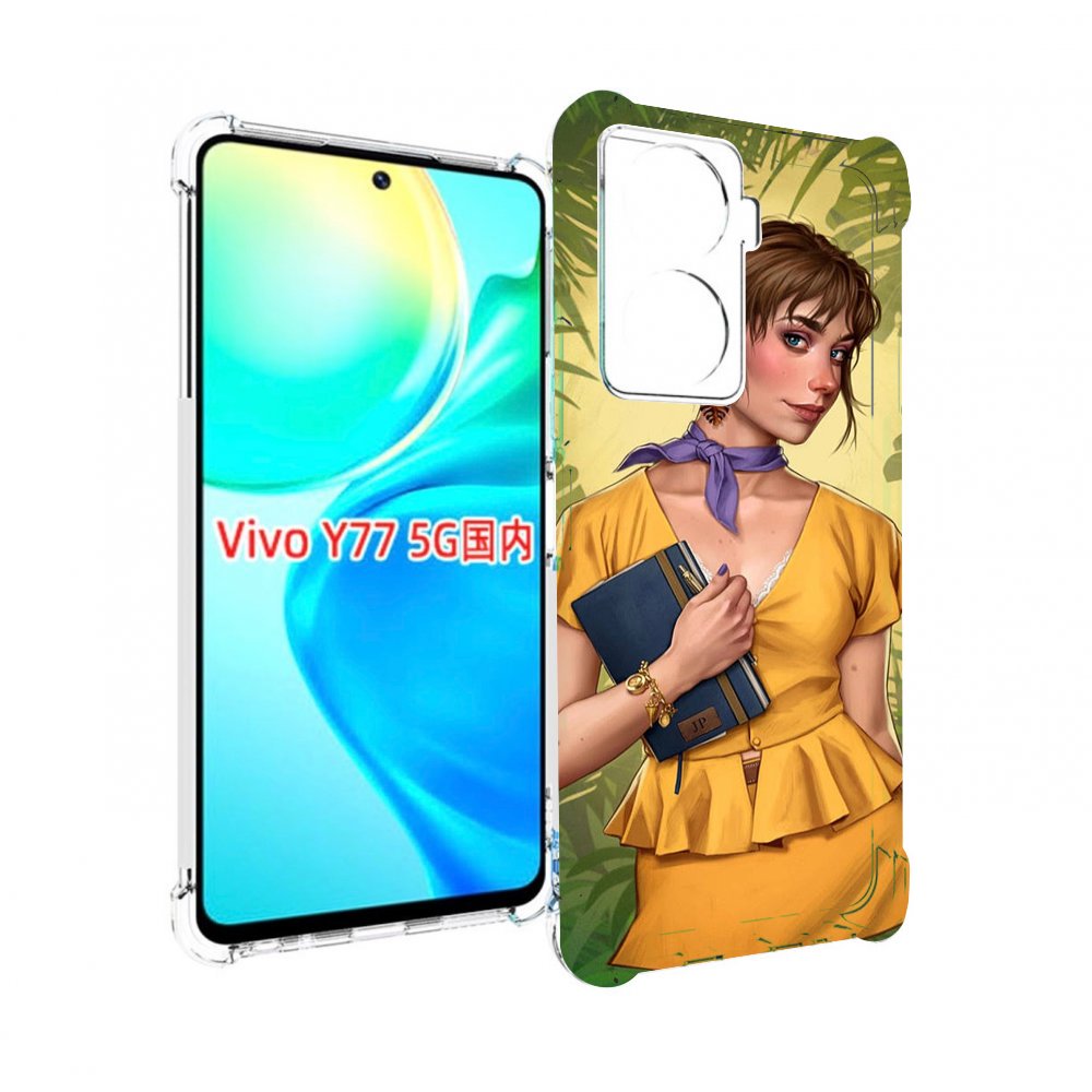 

Чехол MyPads девушка-в-зелени женский для Vivo Y77 5G, Прозрачный, Tocco