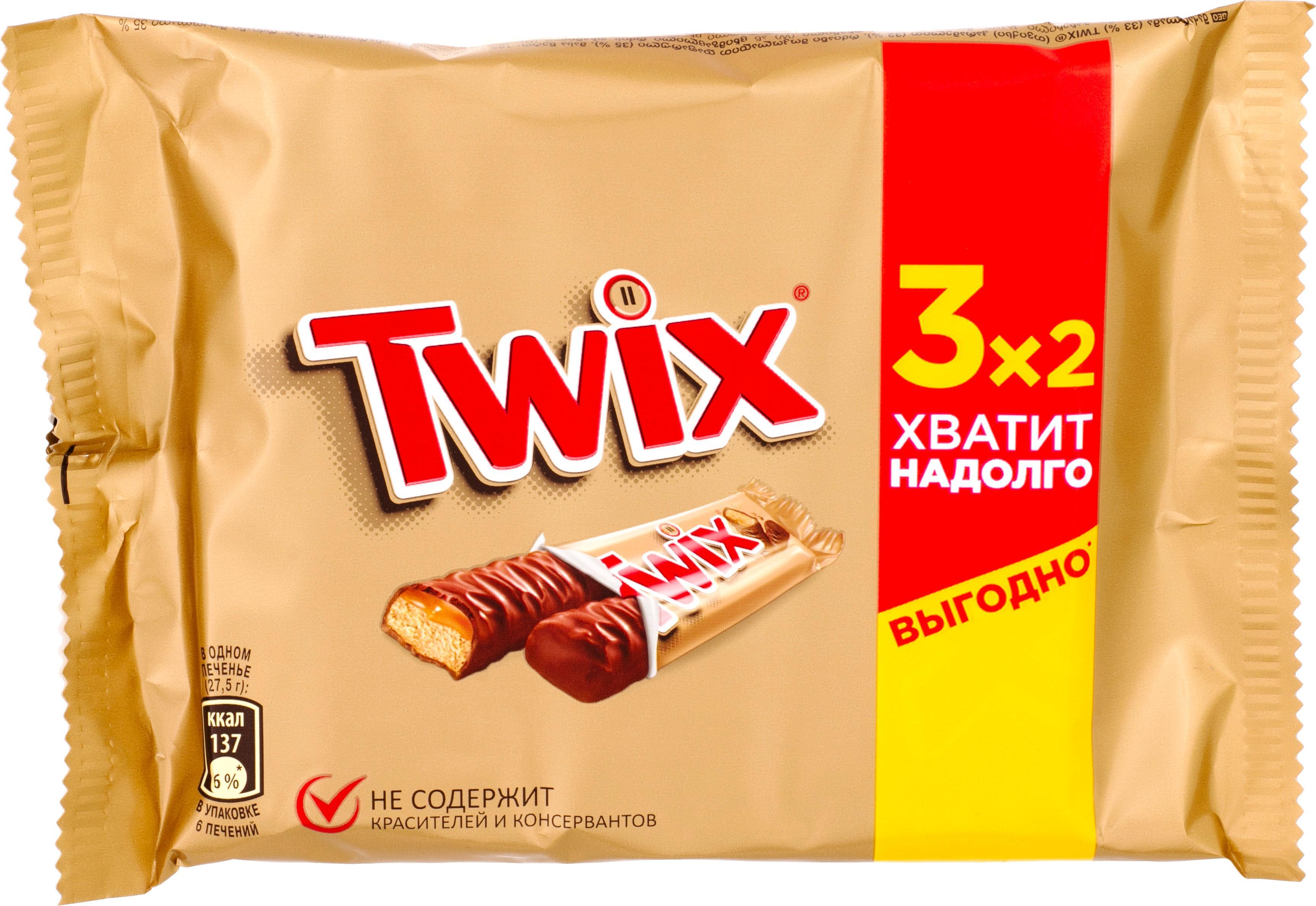 3 батончика. Твикс 55г. Twix мультипак 18*(3*55г), Россия, шт. Батончик Twix соленая карамель 55г. Твикс мультипак.