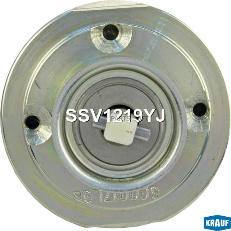 

Втягивающее реле стартера Krauf ssv1219yj