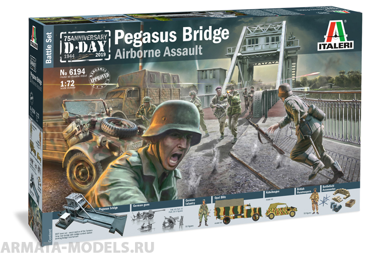 6194ИТ Набор WWII PEGASUS BRIDGE 1/72 10013160/241120/0671781, ИТАЛИЯ