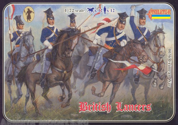 

72036ST Фигуры Crimean British Lancers
