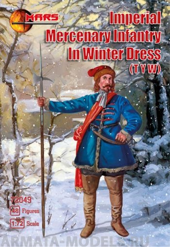 

72049MR Фигуры Imperial Mercenary Infantry in Winter Dress