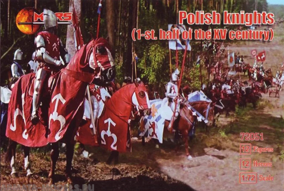

72051MR Фигуры Polish Knights