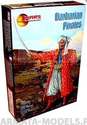 

72071MR Фигуры Barbarian Pirates 1/72