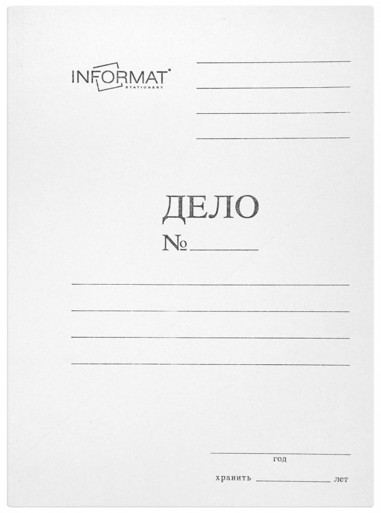 

Папка скоросшиватель INFORMAT ДЕЛО А4 белый немел. карт. 320 г/м2 200 шт