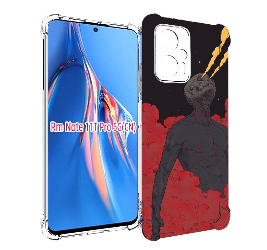 

Чехол MyPads скелет в красном дыму для Xiaomi Redmi Note 11T Pro / 11T Pro Plus / Poco ..., Прозрачный, Tocco