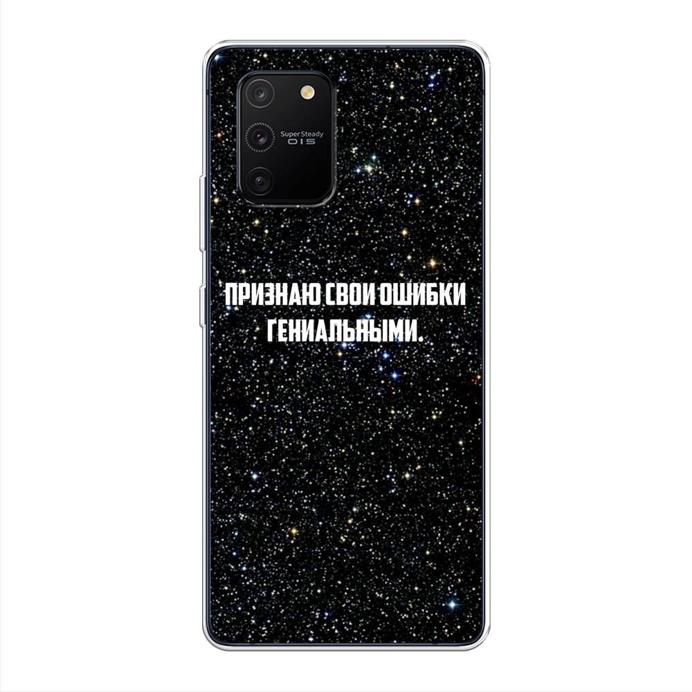 

Чехол MyPads горы-колорадо для Huawei Mate 40 Pro+ Plus, Черный;белый, 210050-6