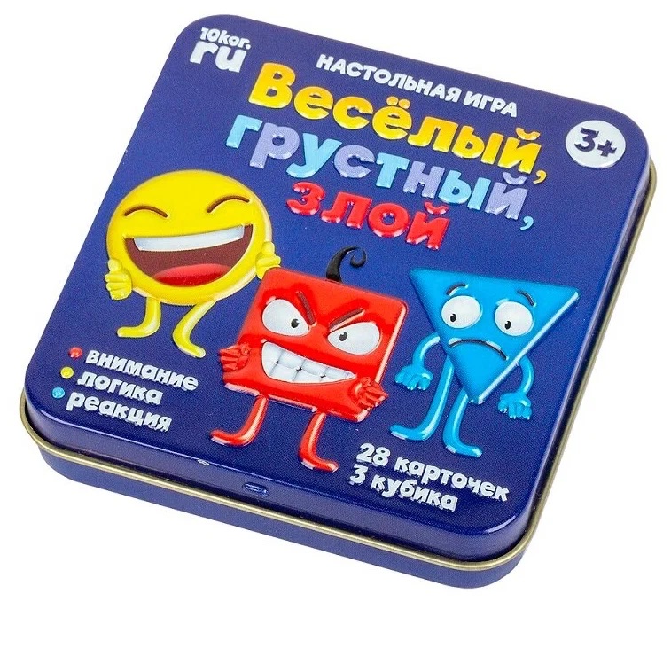 Набор из 3 шт, Игра настольная 