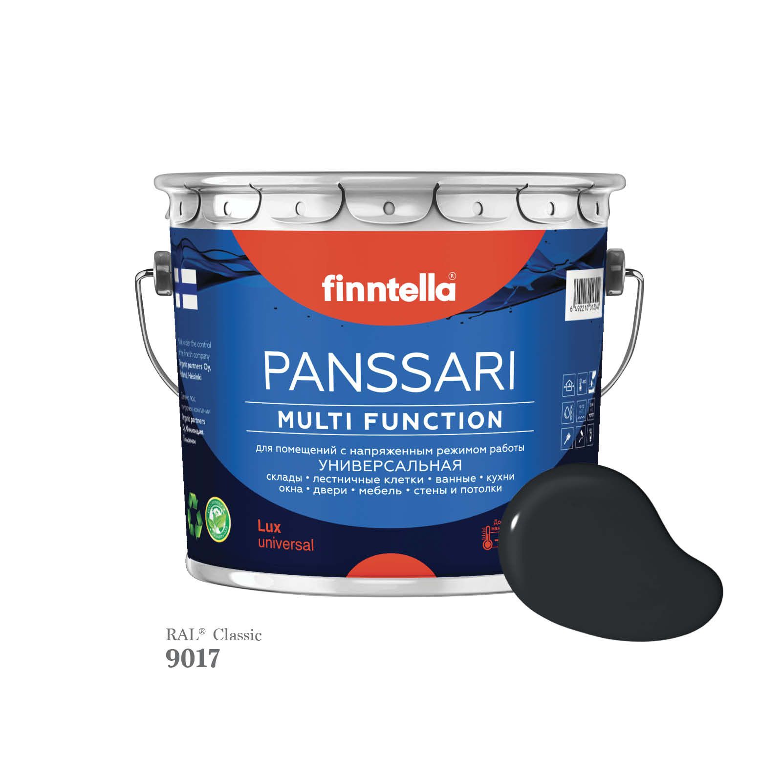 

Грунт - эмаль защитная быстросохнущая PANSSARI, цвет RAL9017 , 2,7л, Черный, PANSSARI RAL