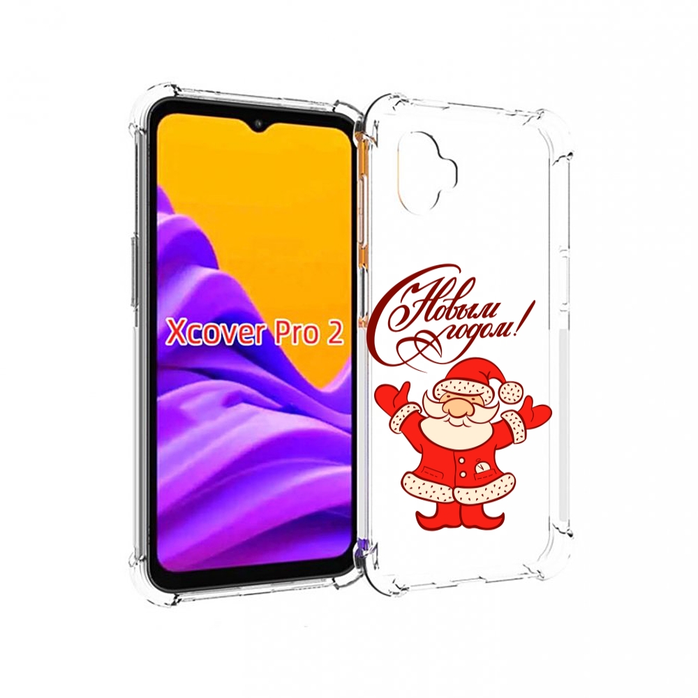 Чехол MyPads Добрый дед мороз с новым годом 2023 для Samsung Galaxy Xcover Pro 2