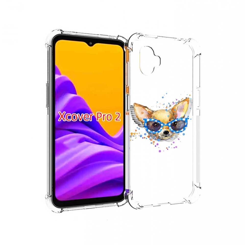 

Чехол MyPads чихуа-хуа в очках для Samsung Galaxy Xcover Pro 2, Прозрачный, Tocco