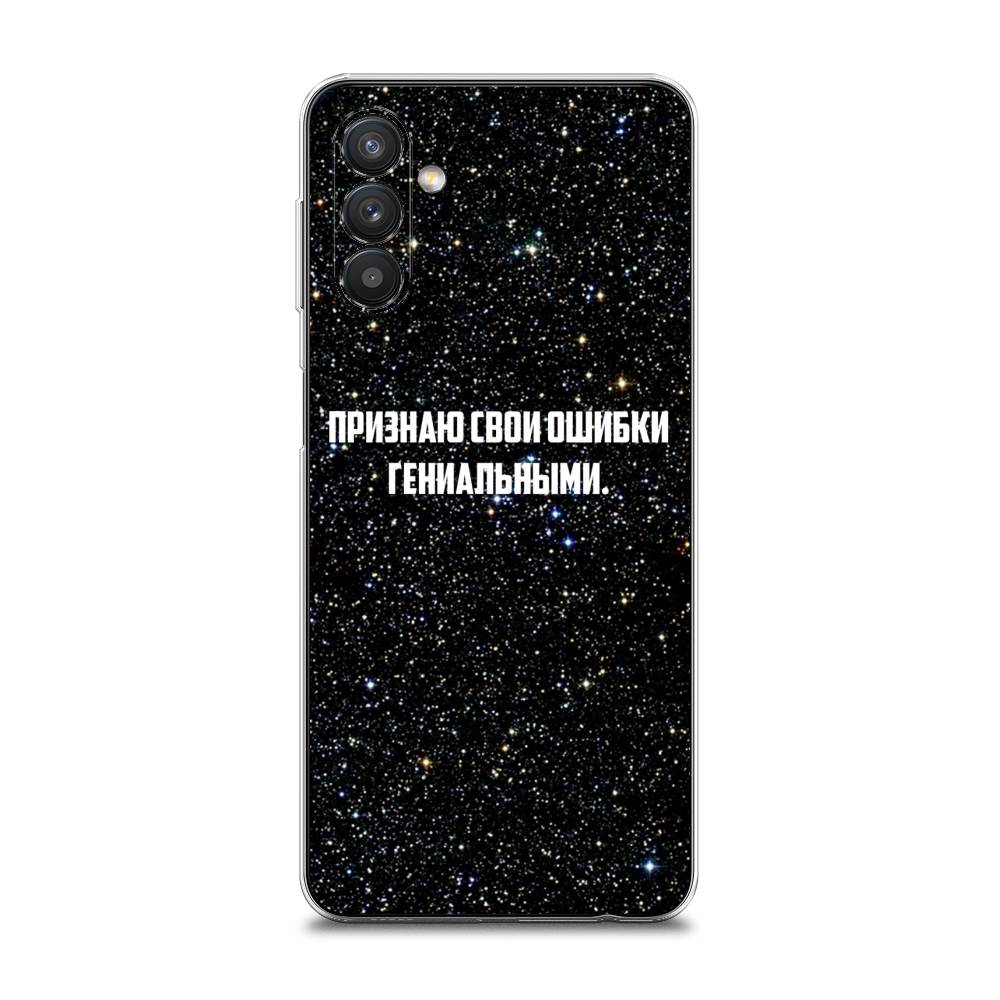 

Чехол MyPads знак-зодиака-водолей7 для Huawei Mate 40 Pro+ Plus, Черный;белый, 2104150-6