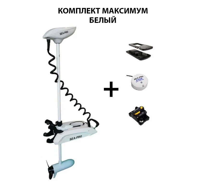 Лодочный носовой электромотор с функцией Якорь 65L GPS 54 12V Белый 136100₽