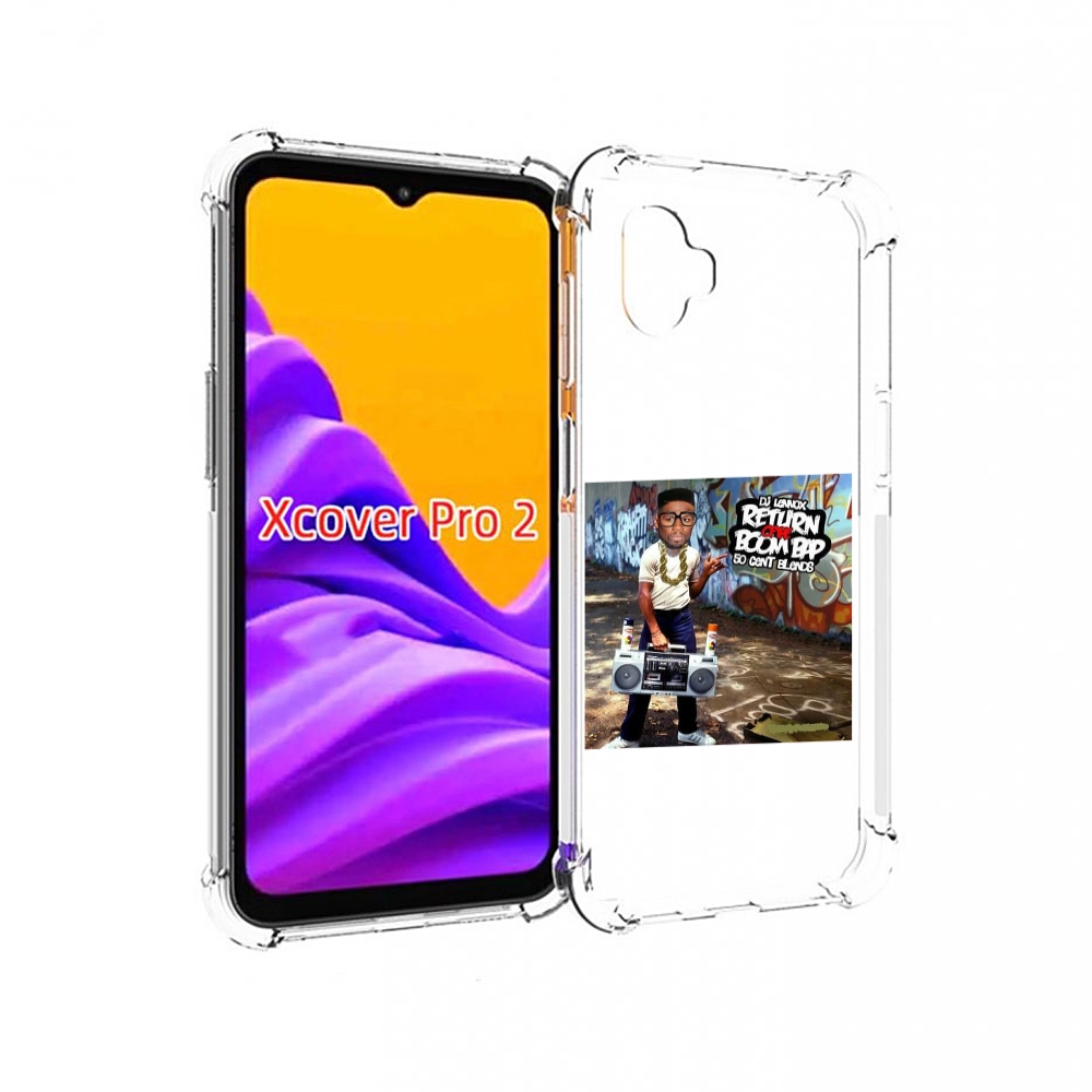

Чехол MyPads 50 Cent & DJ Lennox - Return Of The Boom Bap для Samsung Galaxy Xcover Pro 2, Прозрачный, Tocco