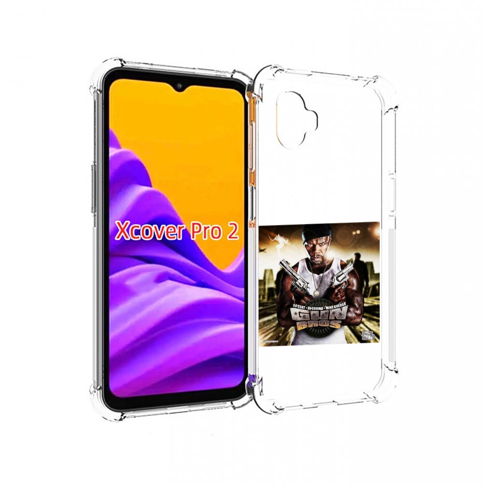 

Чехол MyPads 50 Cent - Gun Bros для Samsung Galaxy Xcover Pro 2, Прозрачный, Tocco