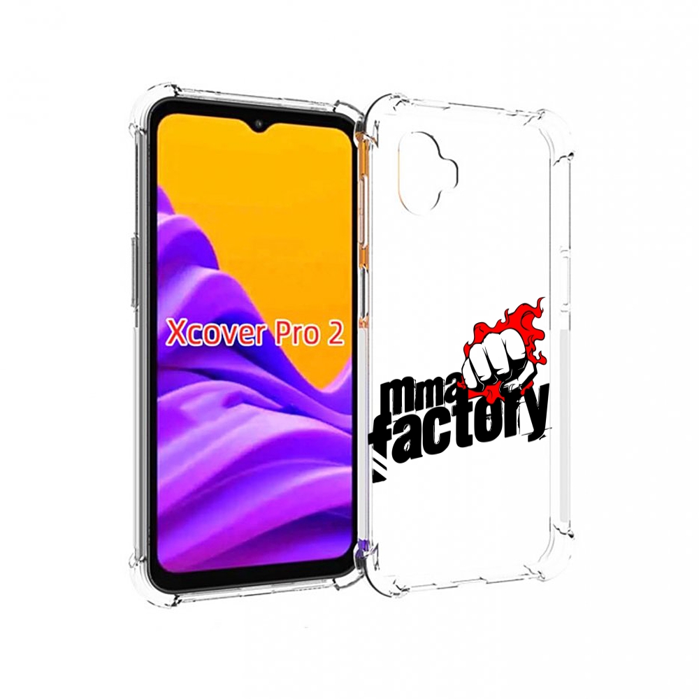 

Чехол MyPads Единоборства ММА для Samsung Galaxy Xcover Pro 2, Прозрачный, Tocco