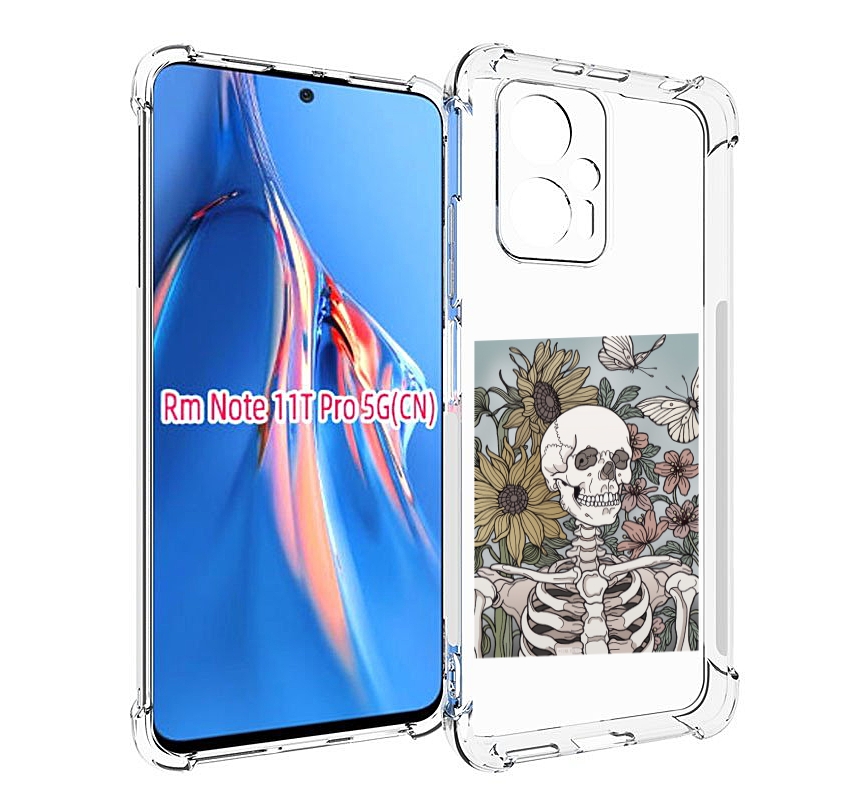 

Чехол MyPads скелетик с подсолнухами для Xiaomi Redmi Note 11T Pro / 11T Pro Plus / Poc..., Прозрачный, Tocco