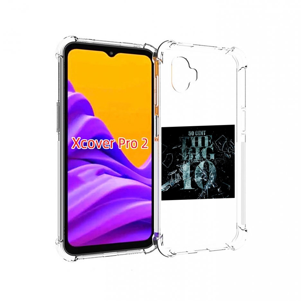 

Чехол MyPads 50 Cent - The Big 10 для Samsung Galaxy Xcover Pro 2, Прозрачный, Tocco