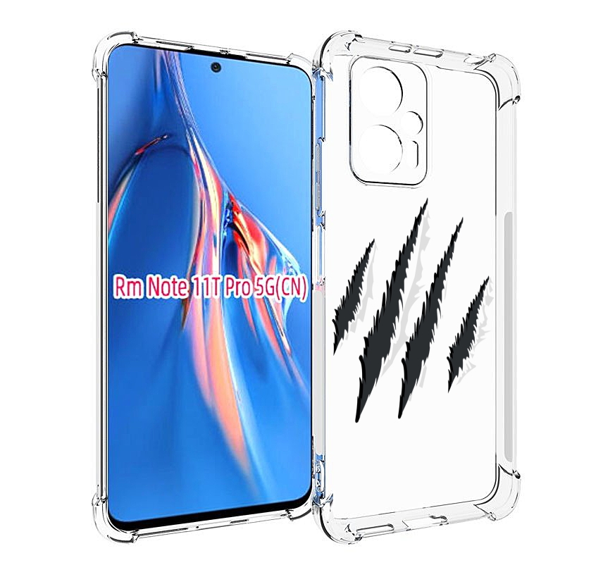 

Чехол MyPads след-когтей для Xiaomi Redmi Note 11T Pro / 11T Pro Plus / Poco X4 GT прот..., Прозрачный, Tocco