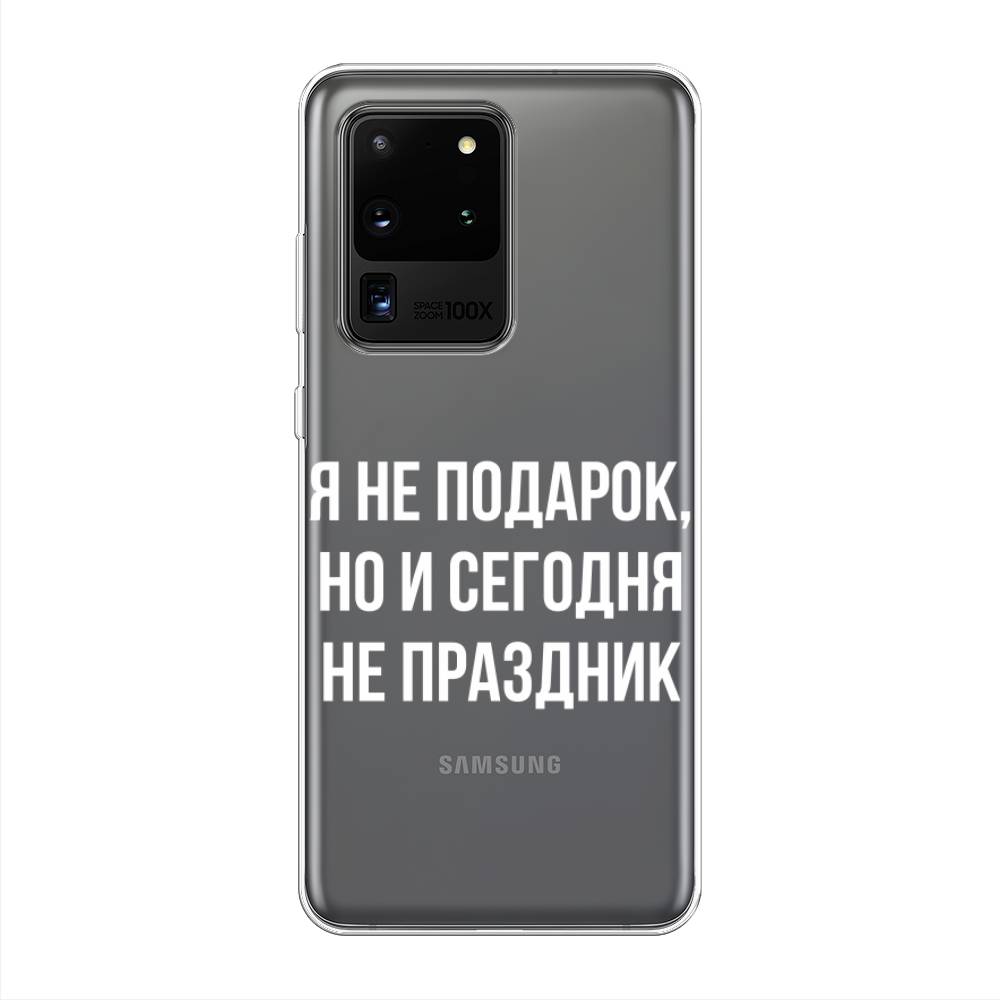 Чехол Awog на Samsung Galaxy S20 Ultra 