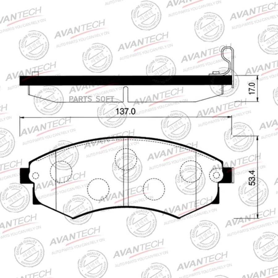 

Тормозные колодки AVANTECH дисковые AV069