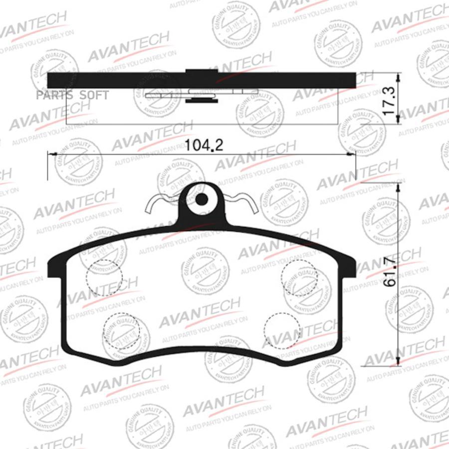 

Тормозные колодки AVANTECH дисковые AV083