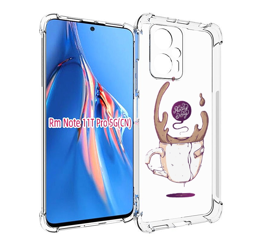 

Чехол MyPads сломанный стаканчик для Xiaomi Redmi Note 11T Pro / 11T Pro Plus / Poco X4..., Прозрачный, Tocco