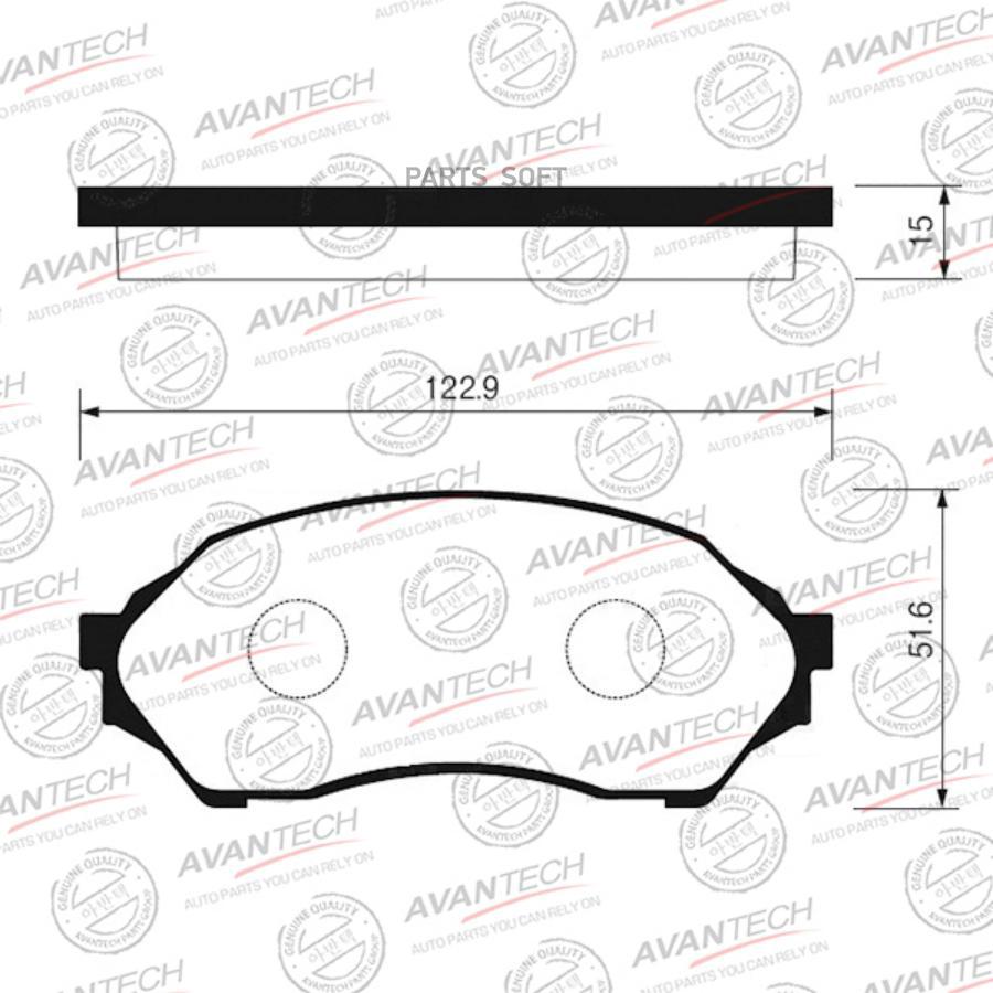 

Тормозные колодки AVANTECH дисковые AV254