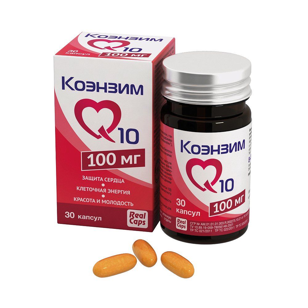 Коэнзим Q10 РеалКапс Coenzyme Q10 капсулы 100 мг 30 шт.