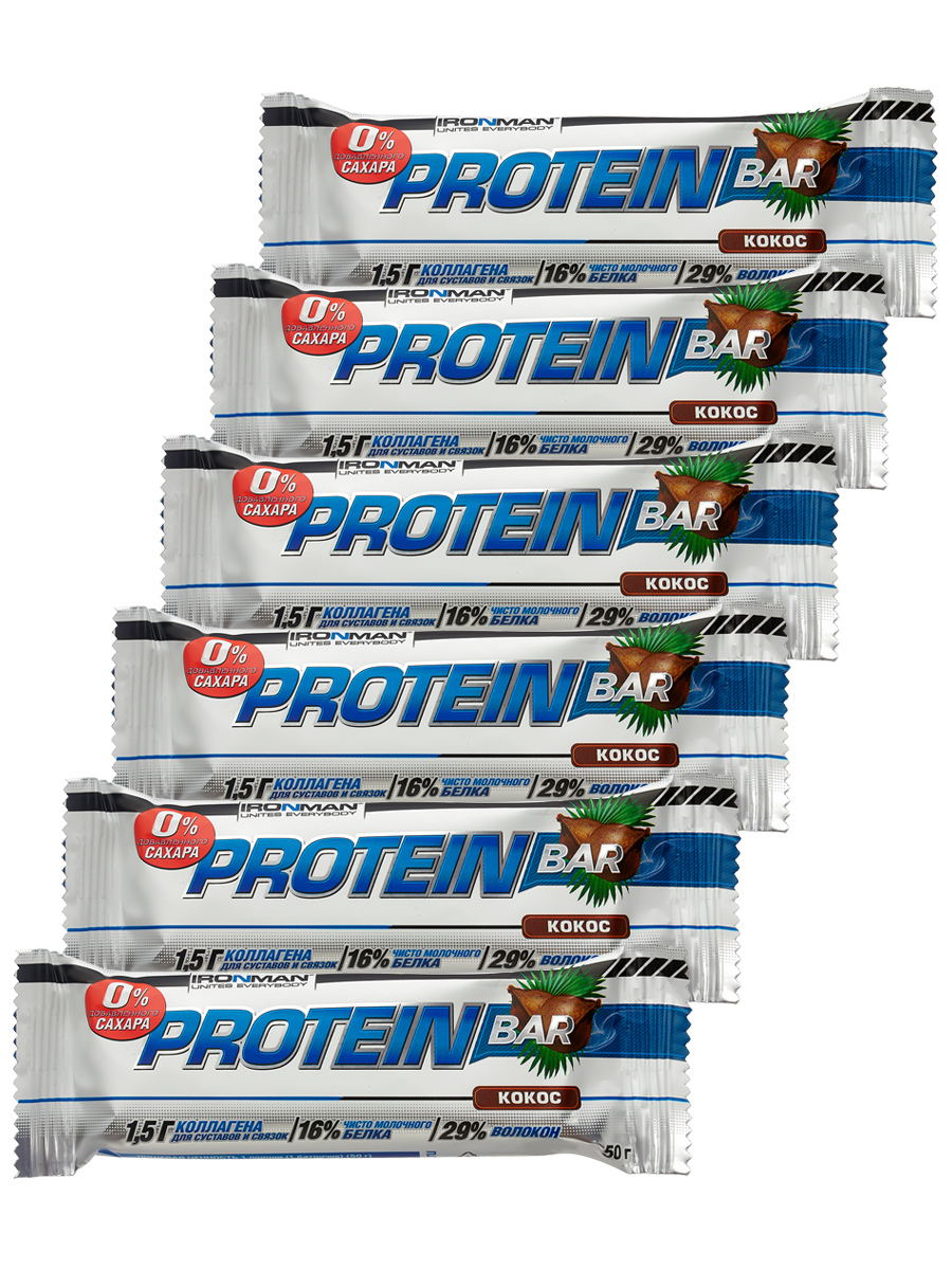 

Ironman Protein bar без сахара (Кокос) 6х50г