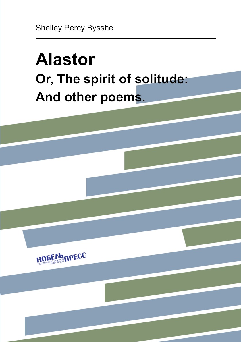 

Alastor