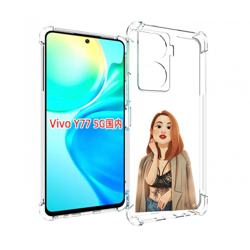 

Чехол MyPads девушка-в-кружевном-2 для Vivo Y77 5G, Прозрачный, Tocco