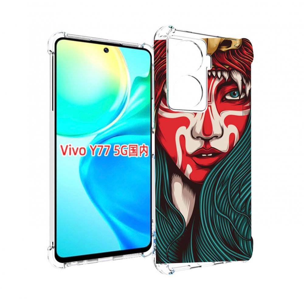 

Чехол MyPads девушка-в-маскировке для Vivo Y77 5G, Прозрачный, Tocco