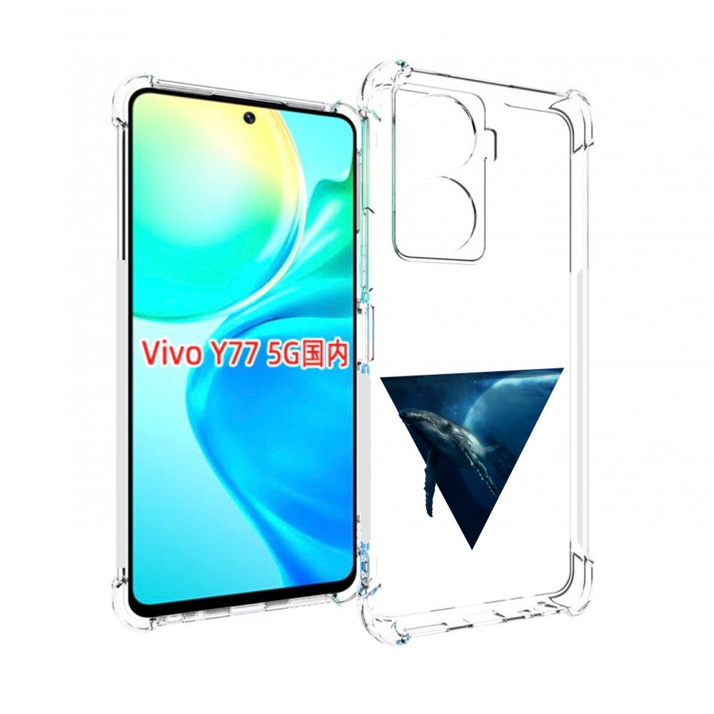 

Чехол MyPads 3D кит для Vivo Y77 5G, Прозрачный, Tocco