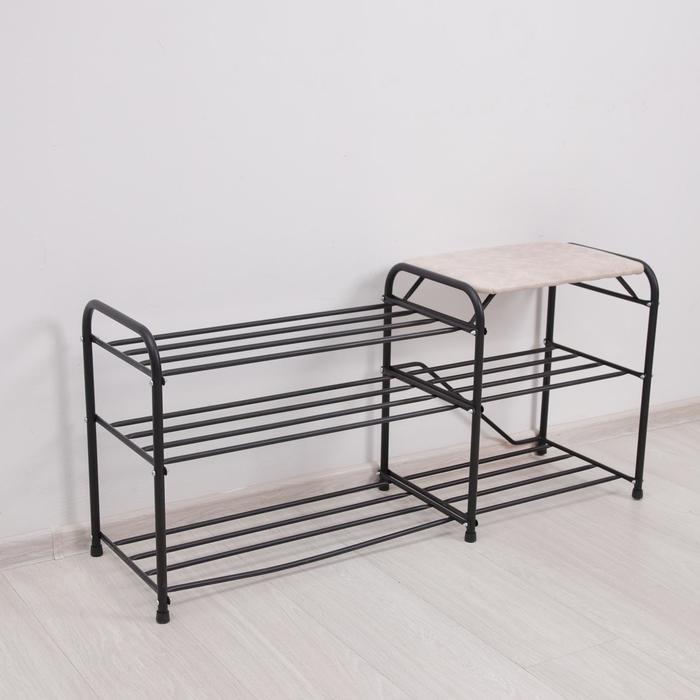 фото Подставка для обуви с сиденьем «дубль», 3 полки, замша, цвет чёрный