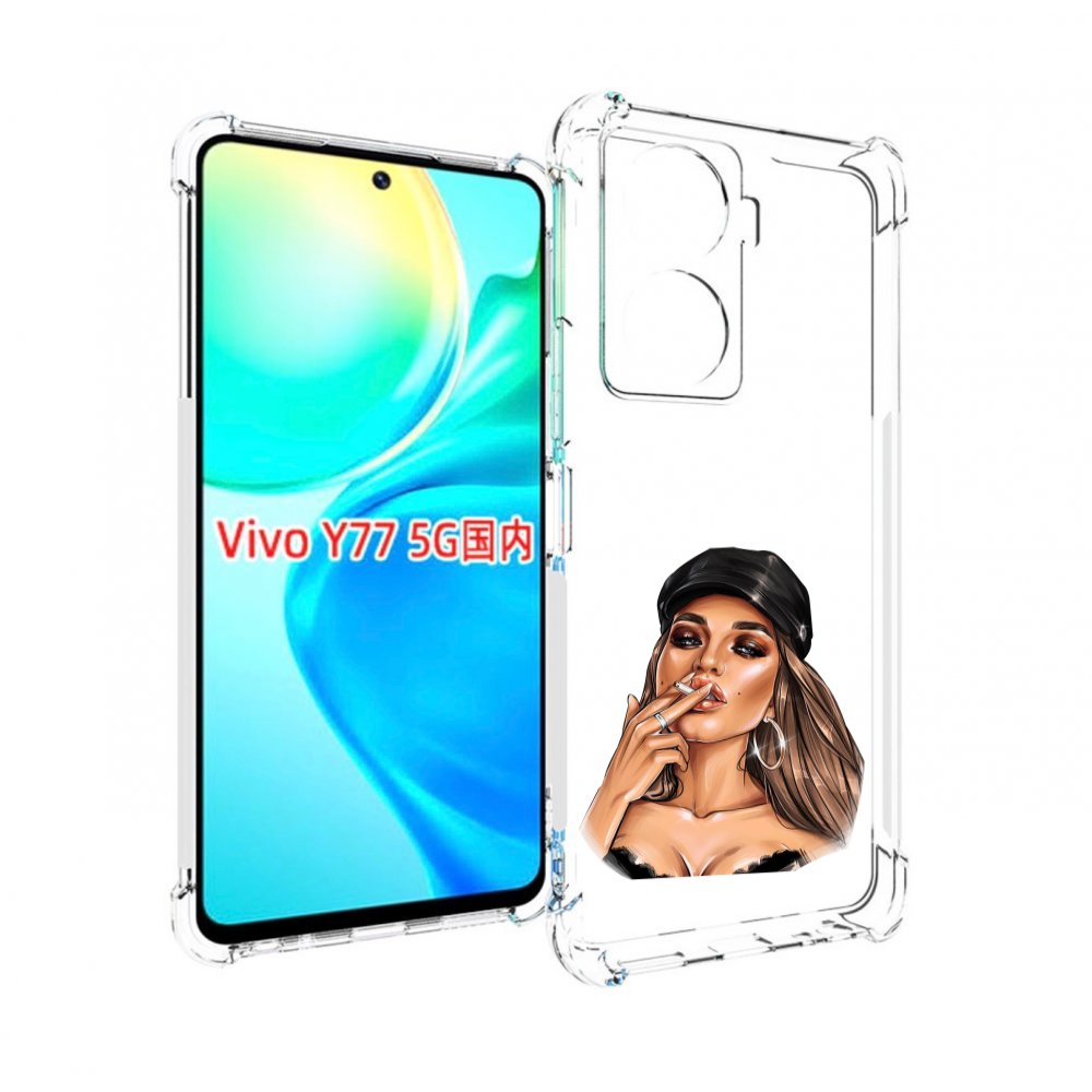 

Чехол MyPads девушка-в-шапке-с-сигаретой для Vivo Y77 5G, Прозрачный, Tocco
