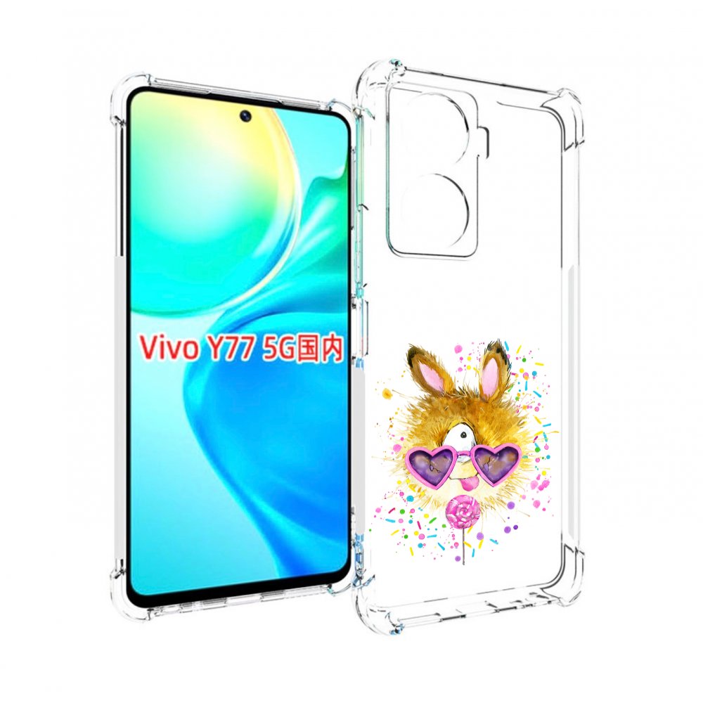 

Чехол MyPads Чупя для Vivo Y77 5G, Прозрачный, Tocco