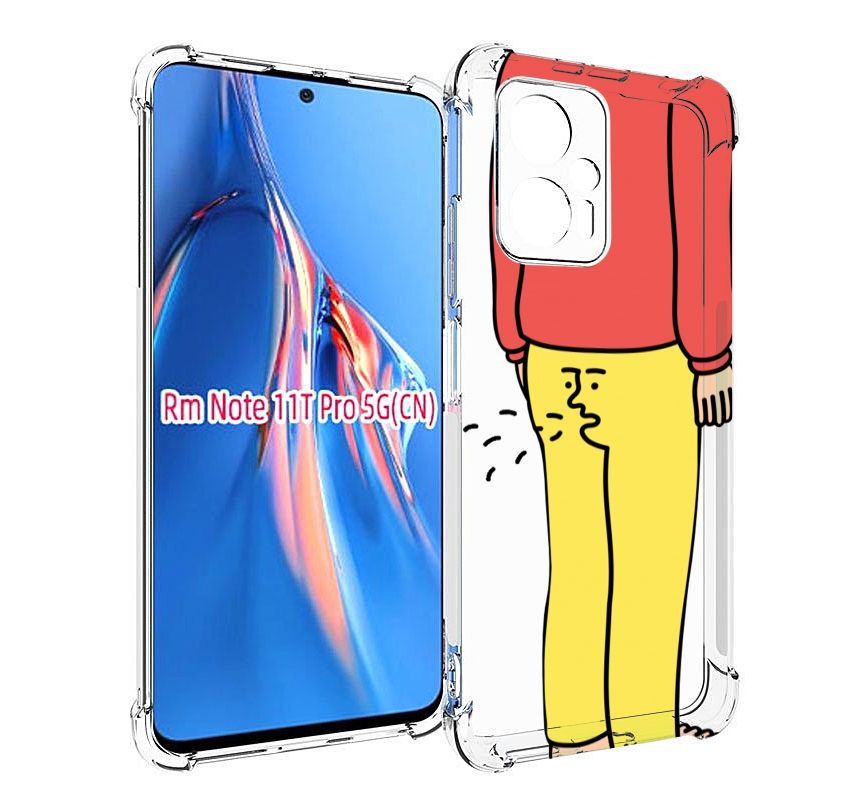 

Чехол MyPads смешной-мужчина для Xiaomi Redmi Note 11T Pro / 11T Pro Plus / Poco X4 GT ..., Прозрачный, Tocco