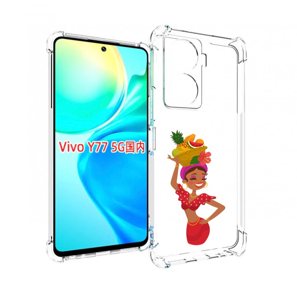 

Чехол MyPads девушка-мулатка для Vivo Y77 5G, Прозрачный, Tocco