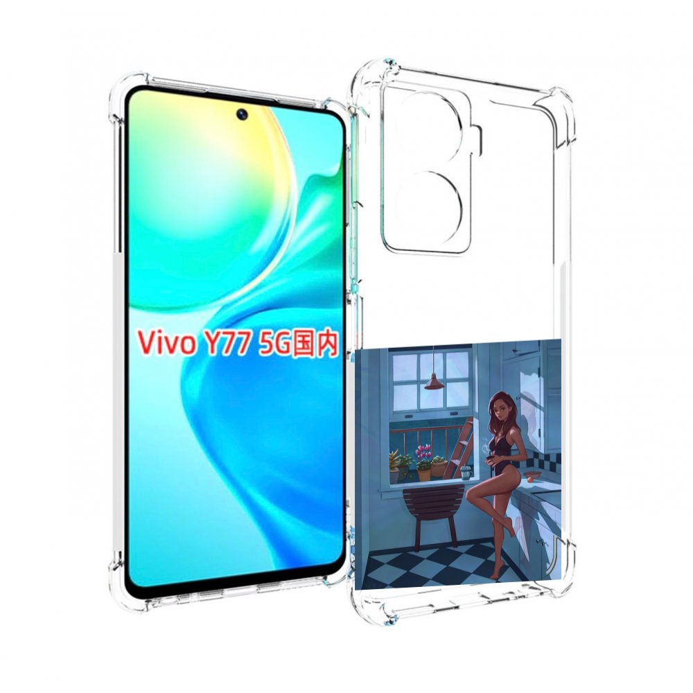 

Чехол MyPads девушка-на-кухне для Vivo Y77 5G, Прозрачный, Tocco